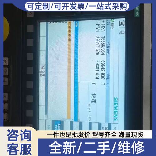 议价议价6SL3121-2TE21-0AA3驱动器