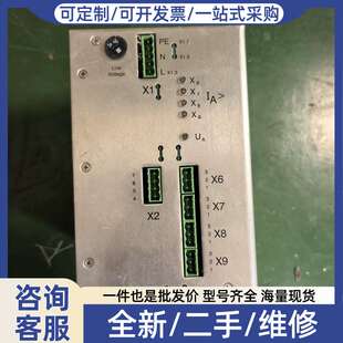 议价Zentro Elektrok 8899-2BE电源模块