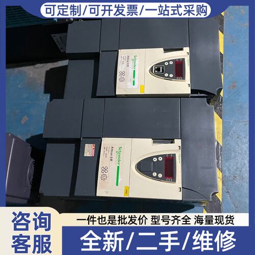 议价议价变频器ATV61FHD15N4Z 15KW 380V