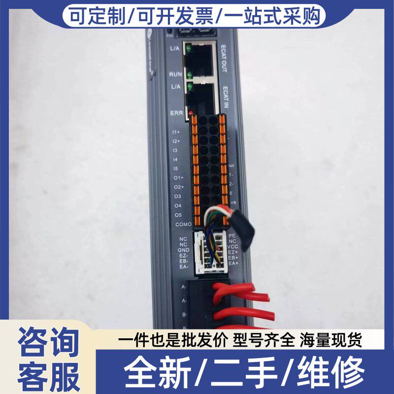 议价议价雷塞CL3-EC808AC总线驱动器!成色充新,功能好。包邮