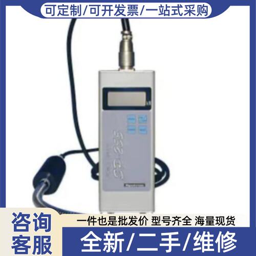 议价Spotron狮宝龙数字压力表/数显压力表F型SP-255-F50kN优