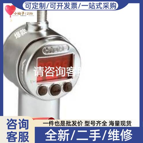 议价议价贺德克HYDAC温度感测器ETS388-5-150-000正