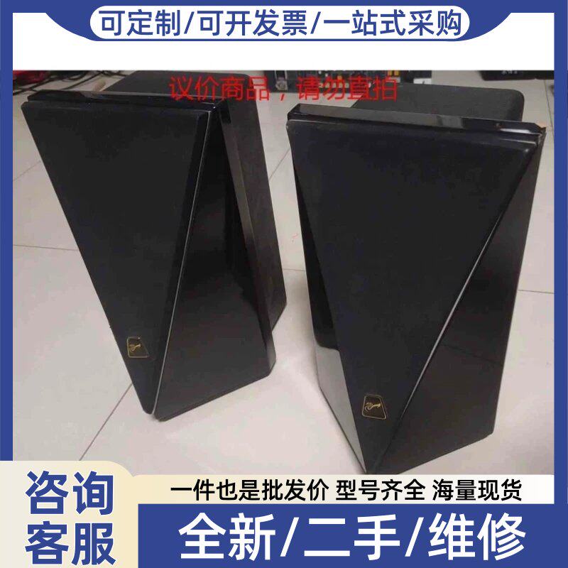 议价议价Hivi/惠威 T200A,下来的一对。请看清。第2