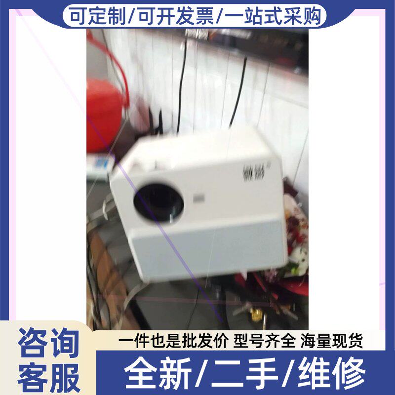 议价议价影M8-tph手提式可携式家用投影仪