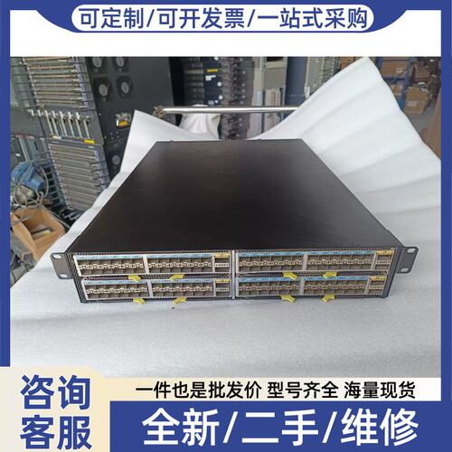 议价议价CE8860-4C-EI 带4张CE88-D24S2C