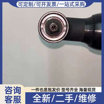 议价英格索兰数显电动弯头定扭QX XD2AT027PS06