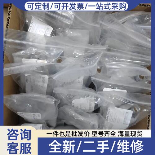 议价议价BES02KN BES M30ML-PSC10A-S0