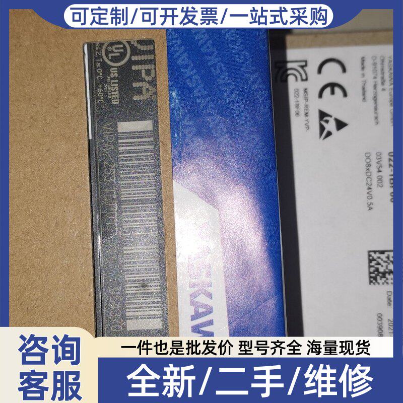 议价050-1BA10 VIPA模块
