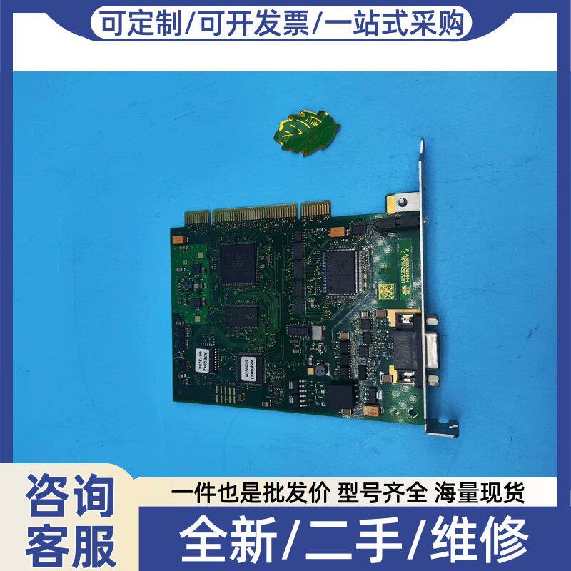 议价议价CP5611卡1P A5E00369844 S V