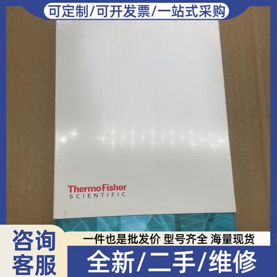 议价未拆封赛默飞，I，荧光定量stepone