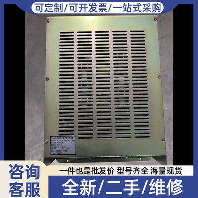 议价泰和安TX3016，TX3032，TD0806柜装消防主机电.议价