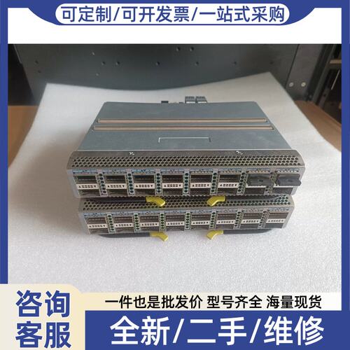议价议价 CE88-D16Q 16端口40GB QSFP接口卡，