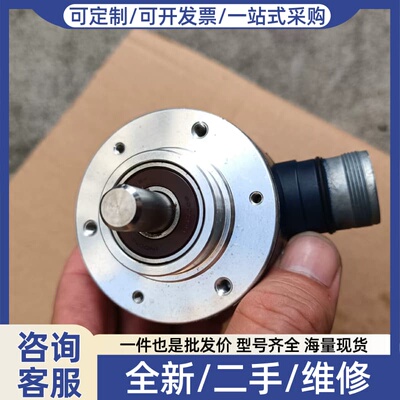 议价法国BEI编码器GHM510-1024-014，库存余料，未