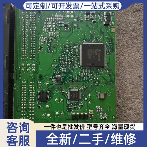 议价芯片板K-TC1782F-320