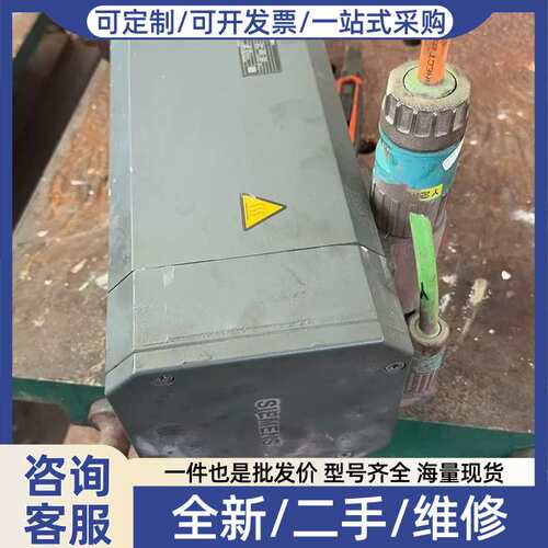 议价电机1ft6086-8ah71-1ak3