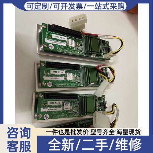 议价议价ACARD+AEC-7732+SCSI转SATA+SCSI6