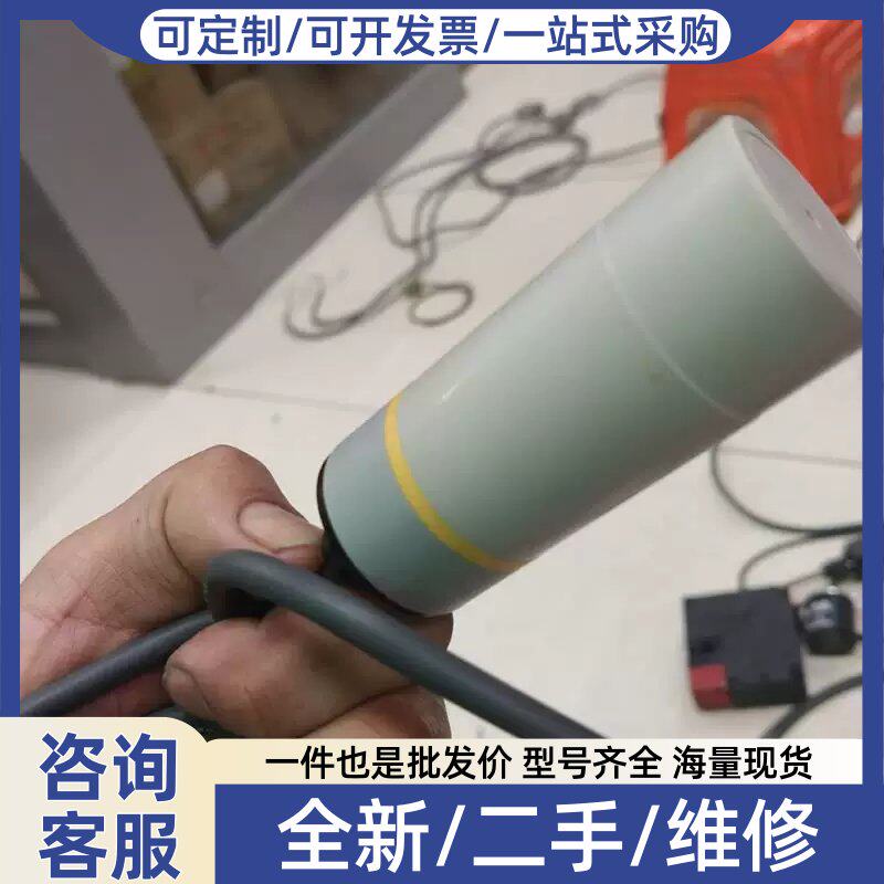 议价议价E2K-C25MF1有一个包好包邮一个160元。