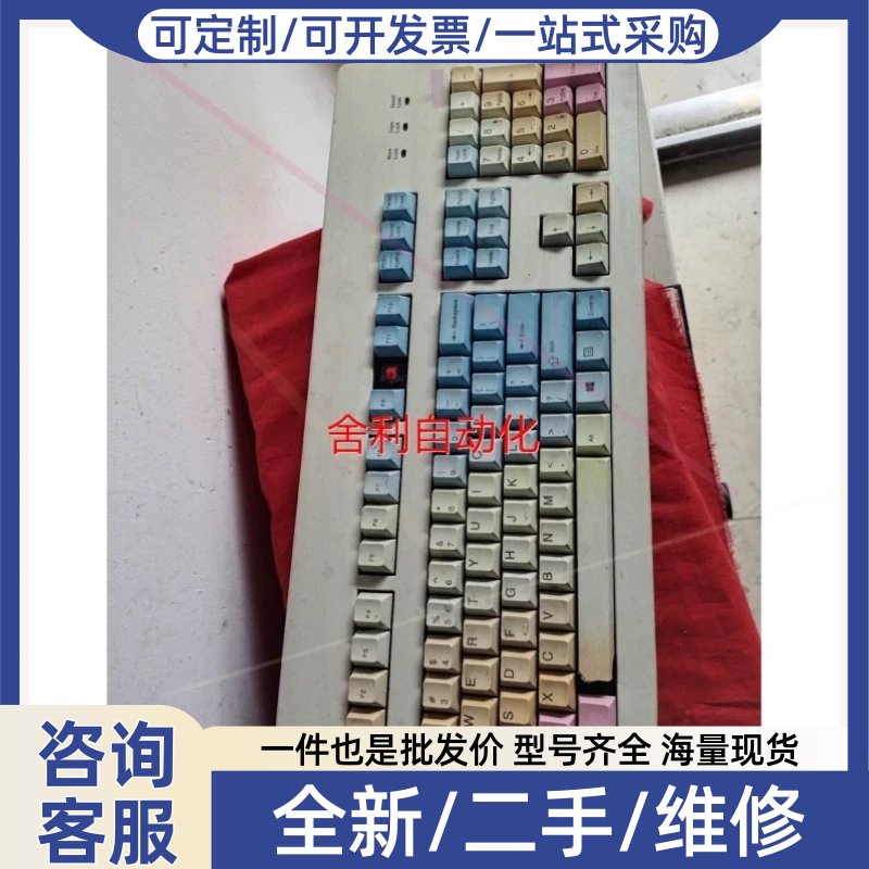 议价议价非樱桃G80-3494L 红轴彩色键帽剪线缺一帽一帽有损伤
