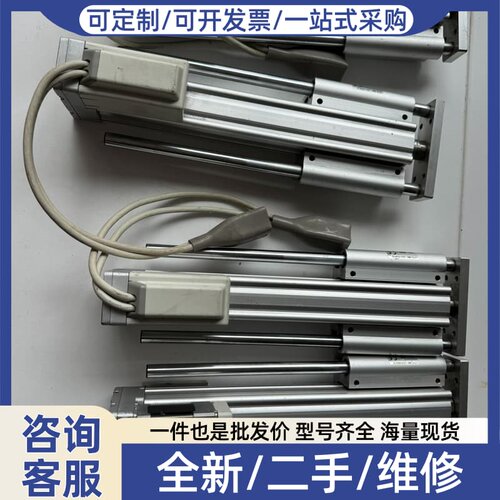 议价 LEYG16MB-150C-R5AP3D 不