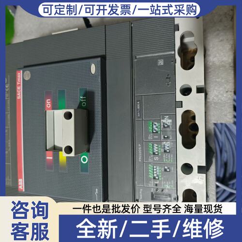 议价断路器，T6S800，3P800A，成色非常漂亮，无磕