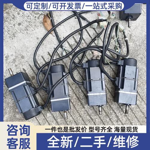 议价议价无刷直流马达，型号BXM230M-GFH2，来