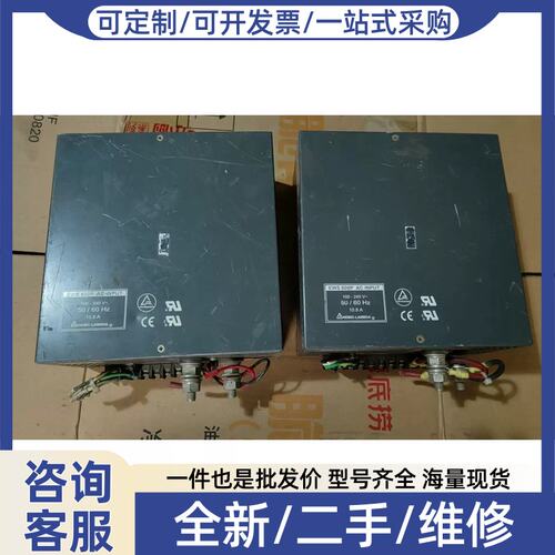 议价议价NEMIC-LAMBDA EWS600P电源EWS600