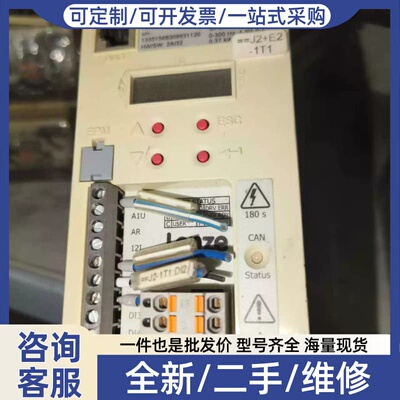 议价变频器E8400系列，型号E84AVBCE3714SX0