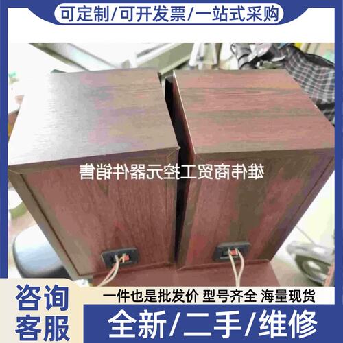 议价议价惠威M80W