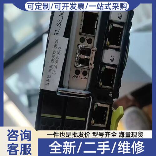 议价议价XH6800-XH620片伺服器 为一个