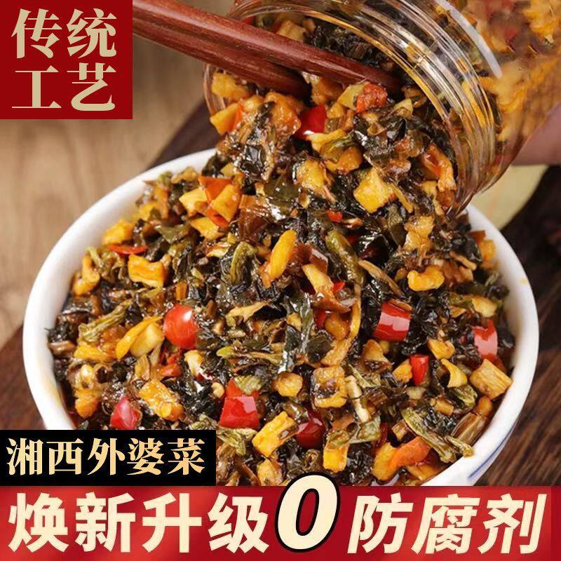外婆菜炒腊肉下饭菜熟食湖南特产农家自制零食香辣罐装即食