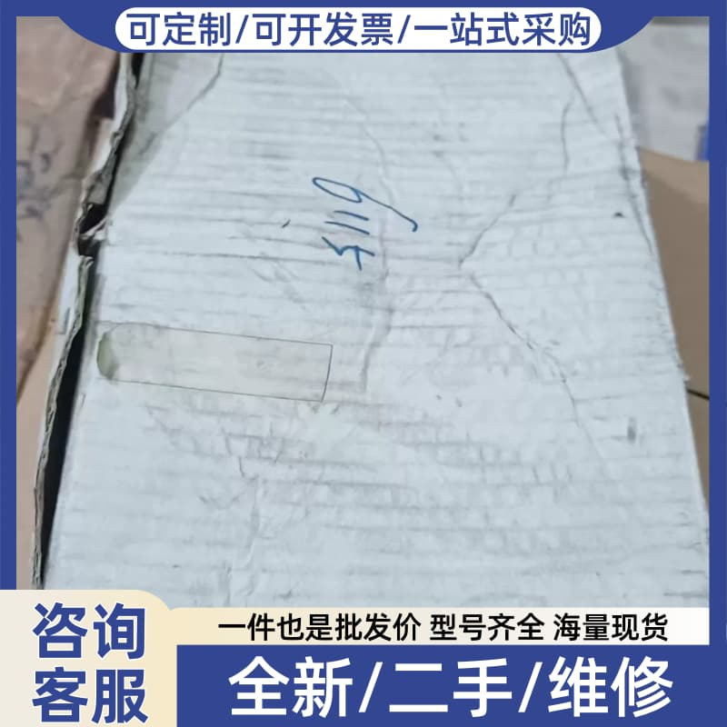 议价亨士乐VZ 6115 编码器AR62/1212EL.7X