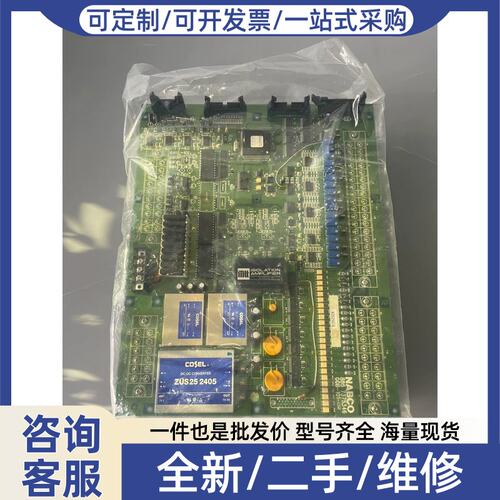 议价议价NCO COSEL DC-DC Converter 主机