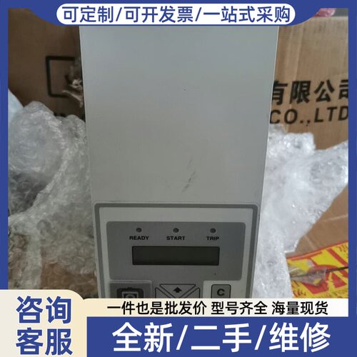 议价控制器REU523B 409BAA 1MRS09140