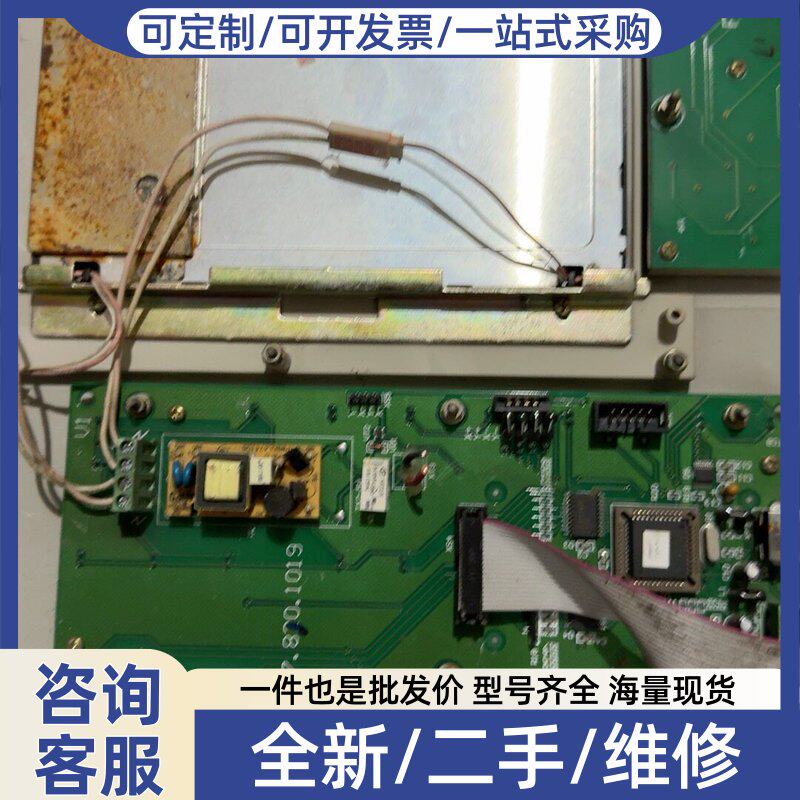 议价海湾GST9000火灾报警控制器主机 带灯板 件 成色还