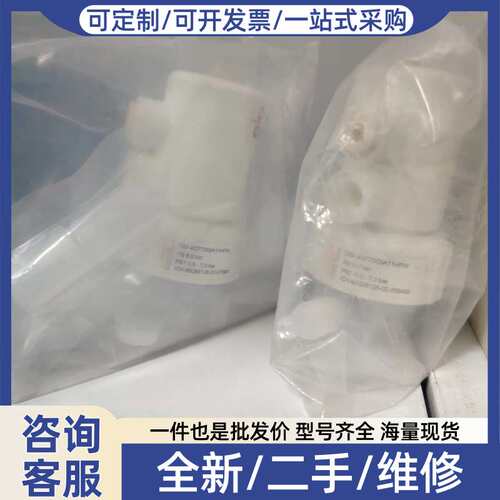 议价GUME盖米隔膜阀C60 4D77305A11W