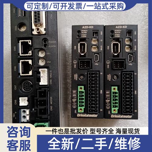 议价议价BD20KM