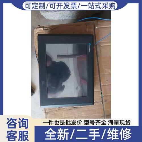 议价议价触控屏幕 TG865-MT