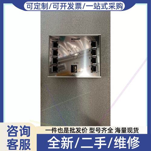 议价议价信福乙太网工业交换机 CU1128-0000