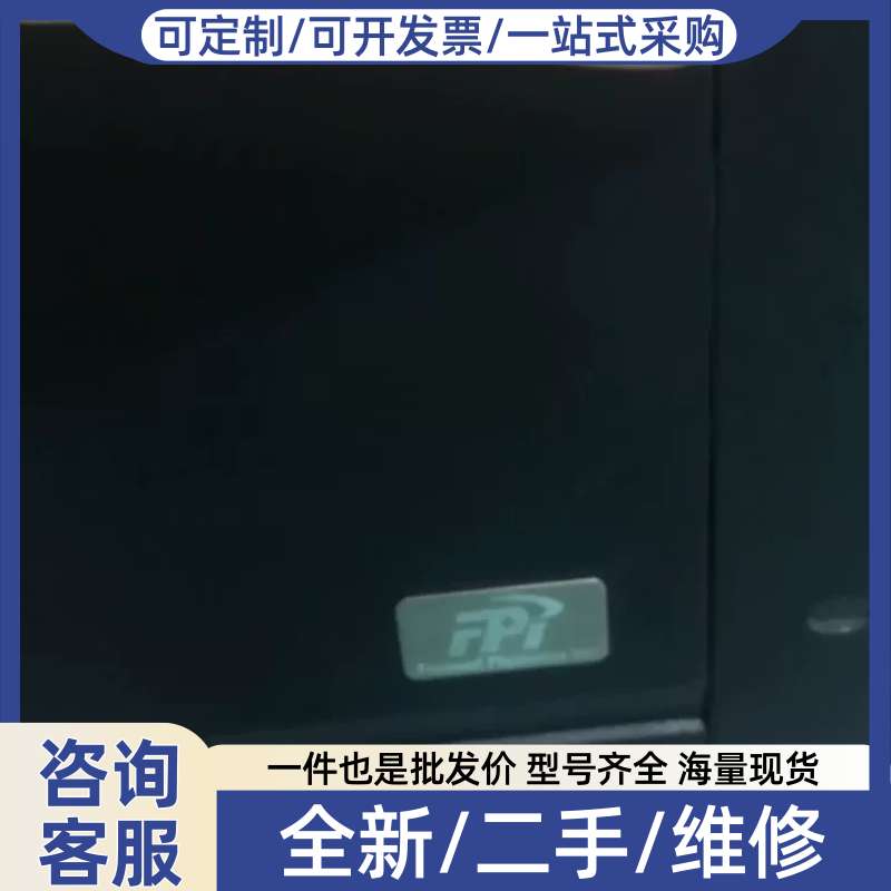 议价烟气仪DMA200主板维修更换#烟气在线监
