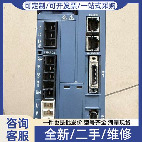 议价议价伺服驱动器RYH152F5-VV2，1.5KW，三相20