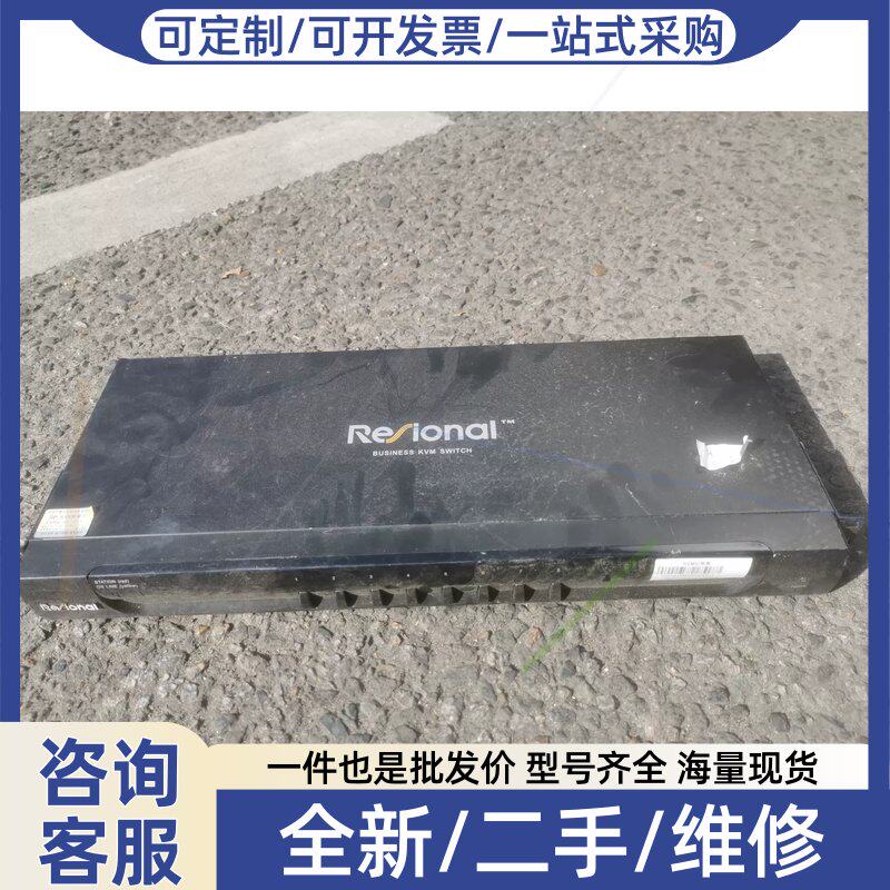 议价议价睿讯 Resional KVM VGA自动切换器 110