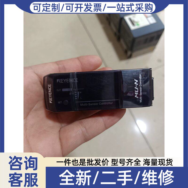 议价MUN11MUN11，图片实物拍摄