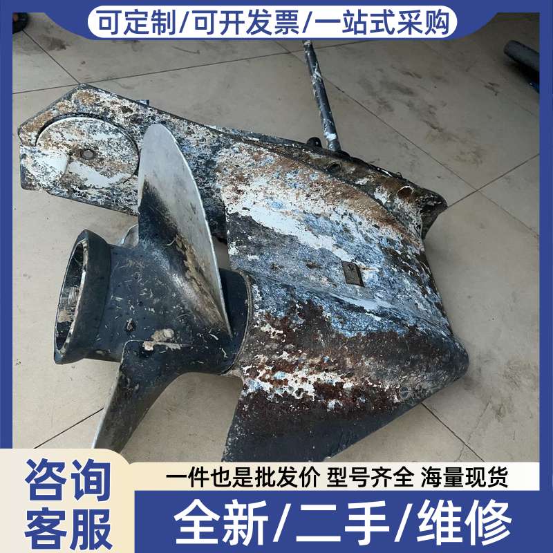 议价喜运来150匹二冲船外机下波箱齿轮箱!货!检查能转动!议