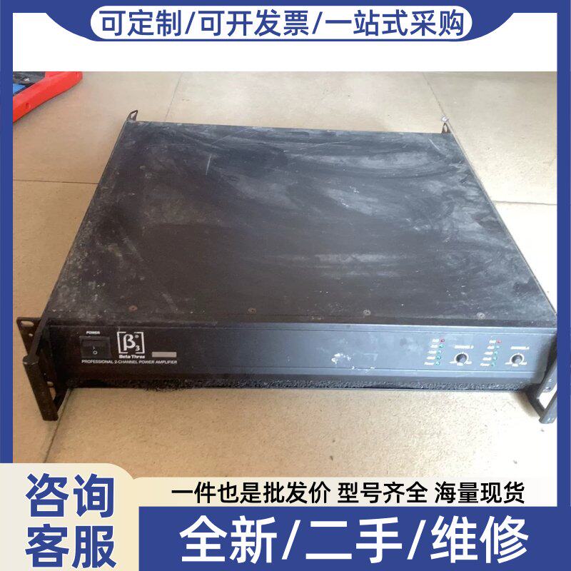 议价Beta Three贝塔斯瑞r206专业后级功放一台,懂的来