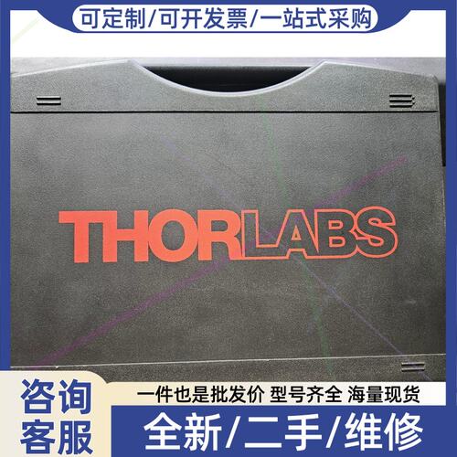 议价议价索THOR PM100D数字光功率计，一次未