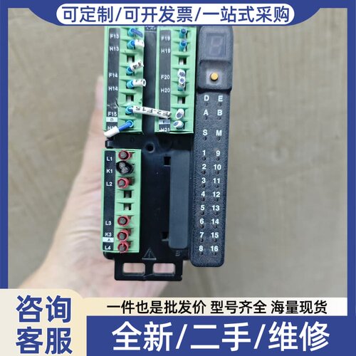 议价WATLOW瓦特隆RMEA-LAFF-AAR8