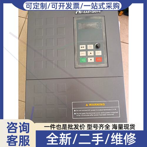 议价议价变频器CV310-4T0150M/4T0185FP 1