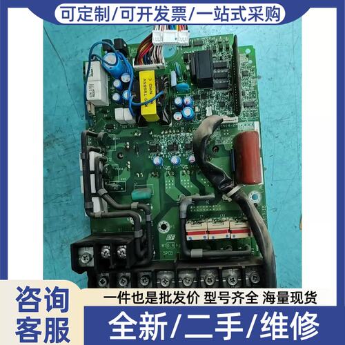 议价议价A1000系列电源驱动板带模块