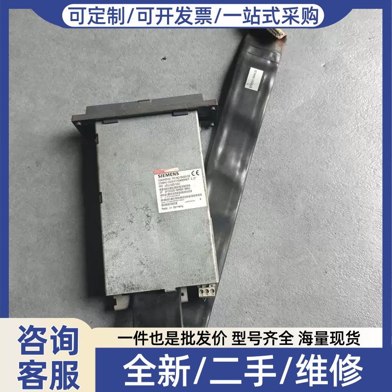 议价议价USB软驱6FC5235-0AA05-OAA1
