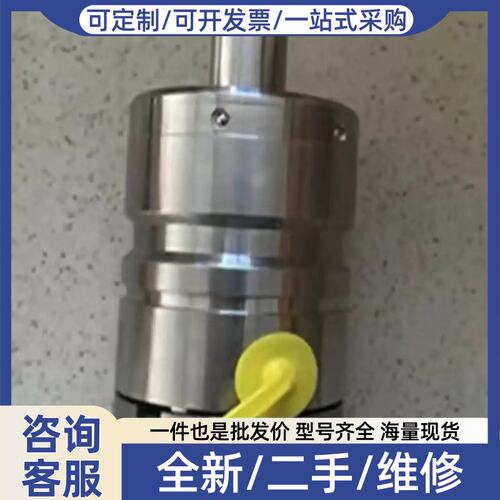 议价议价OTT-JAKOB旋转接头